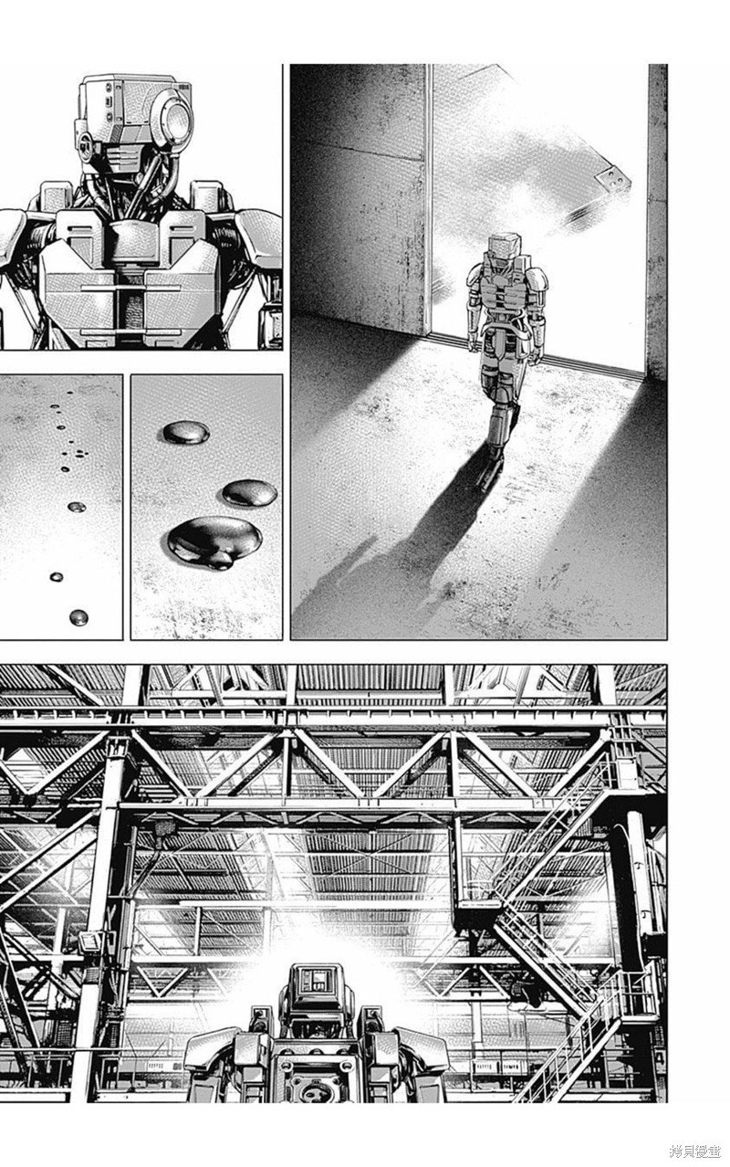 第168话