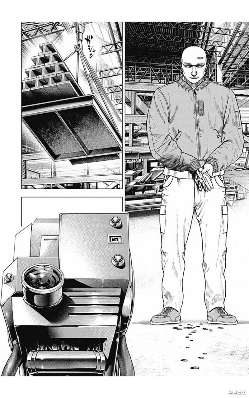 第168话