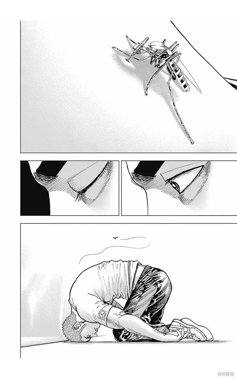 第169话