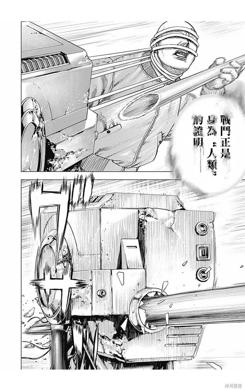 第169话