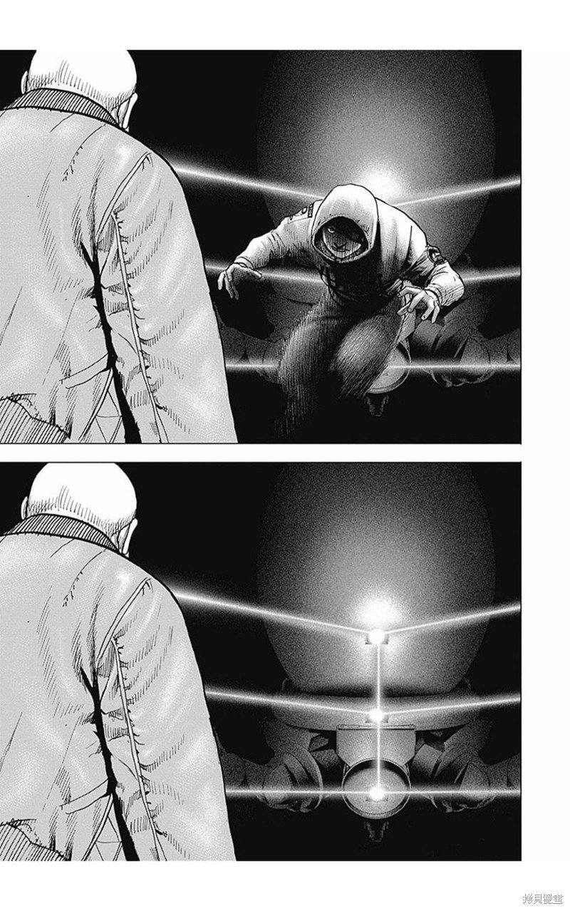 第171话