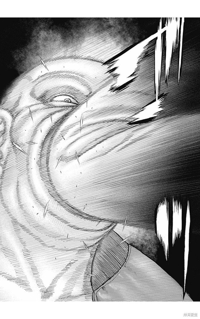 第171话