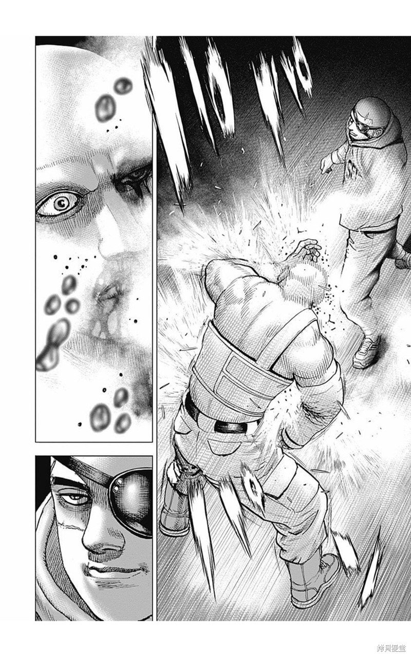 第174话