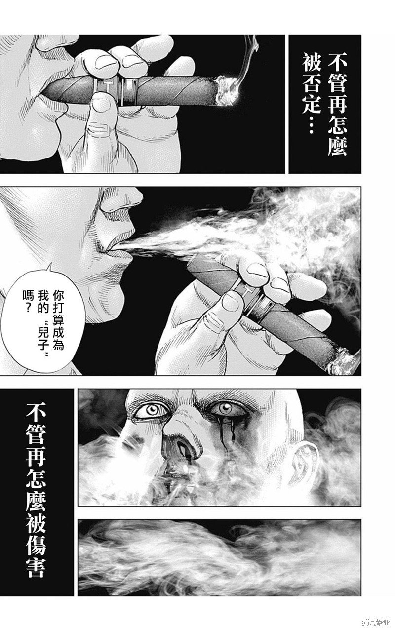 第179话