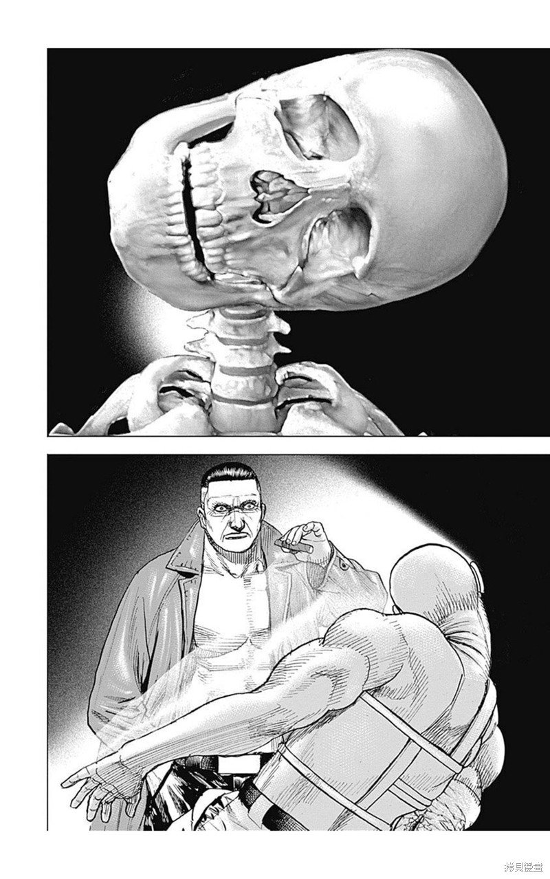 第180话