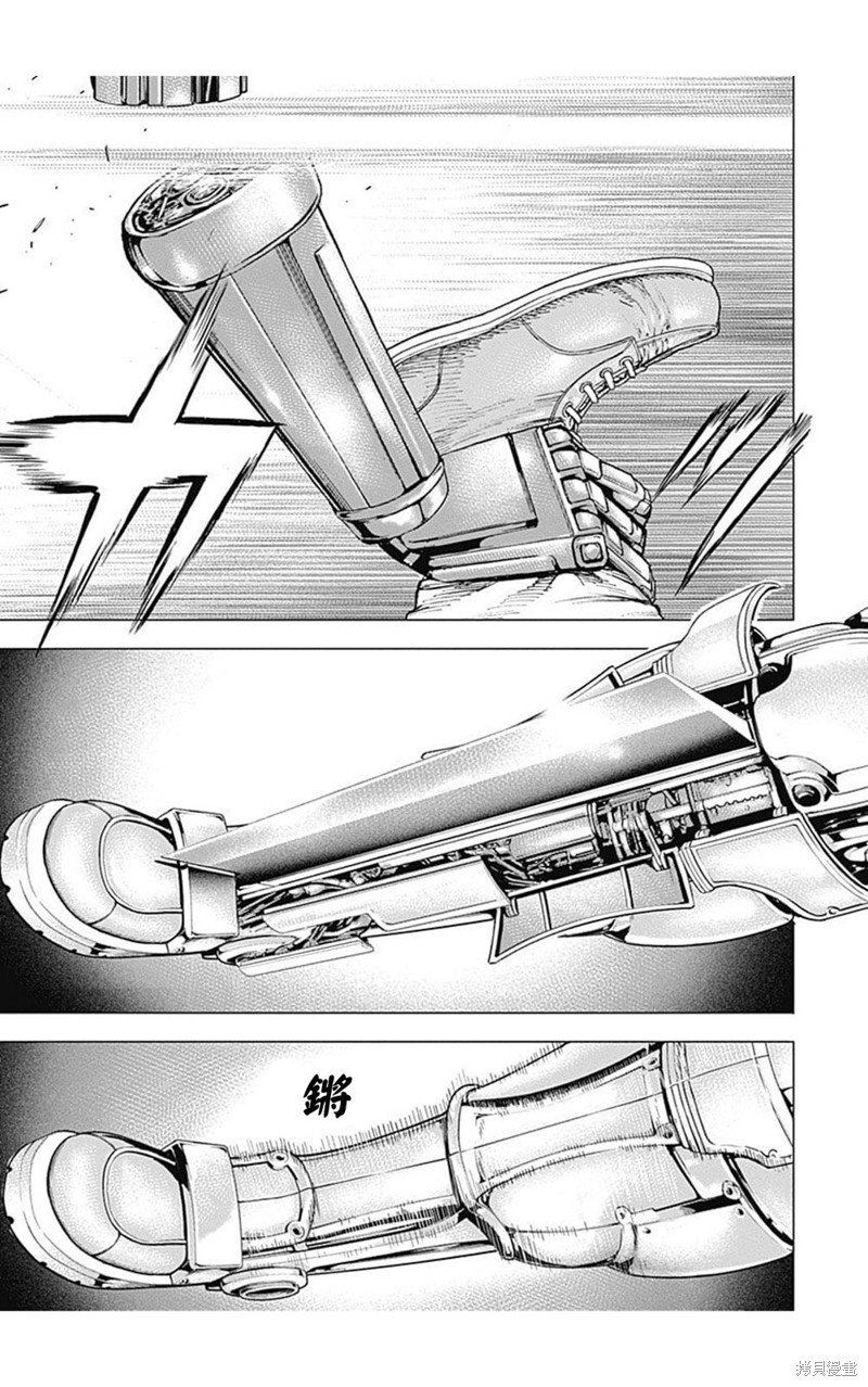 第181话