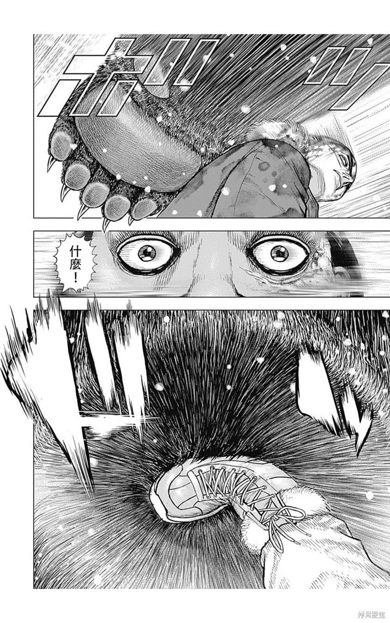 第185话