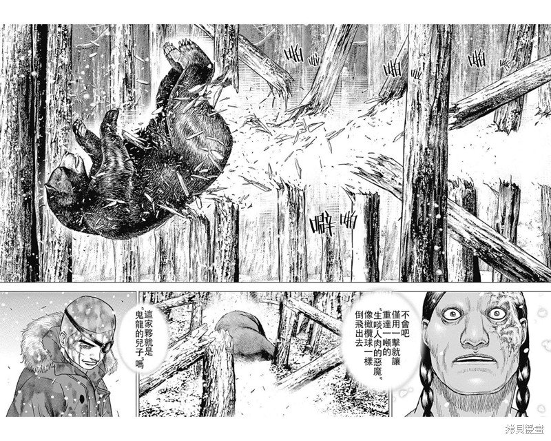 第185话