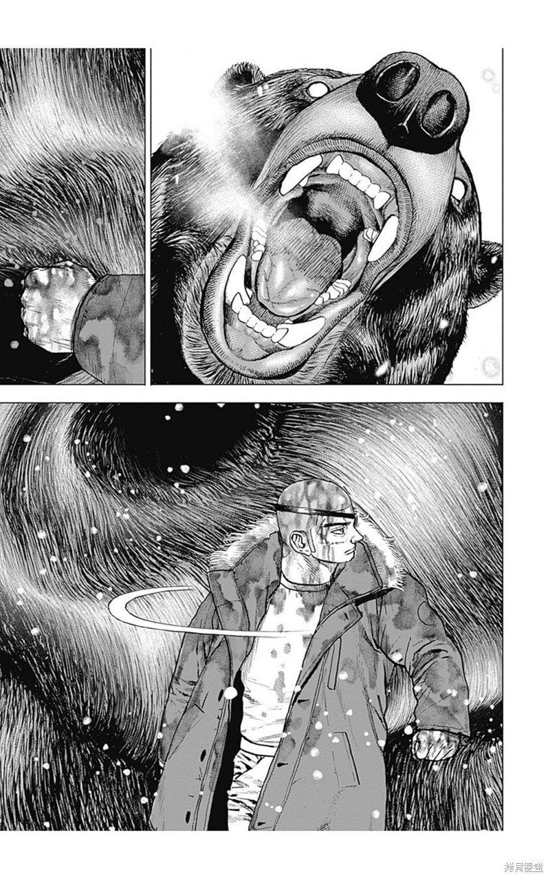 第186话