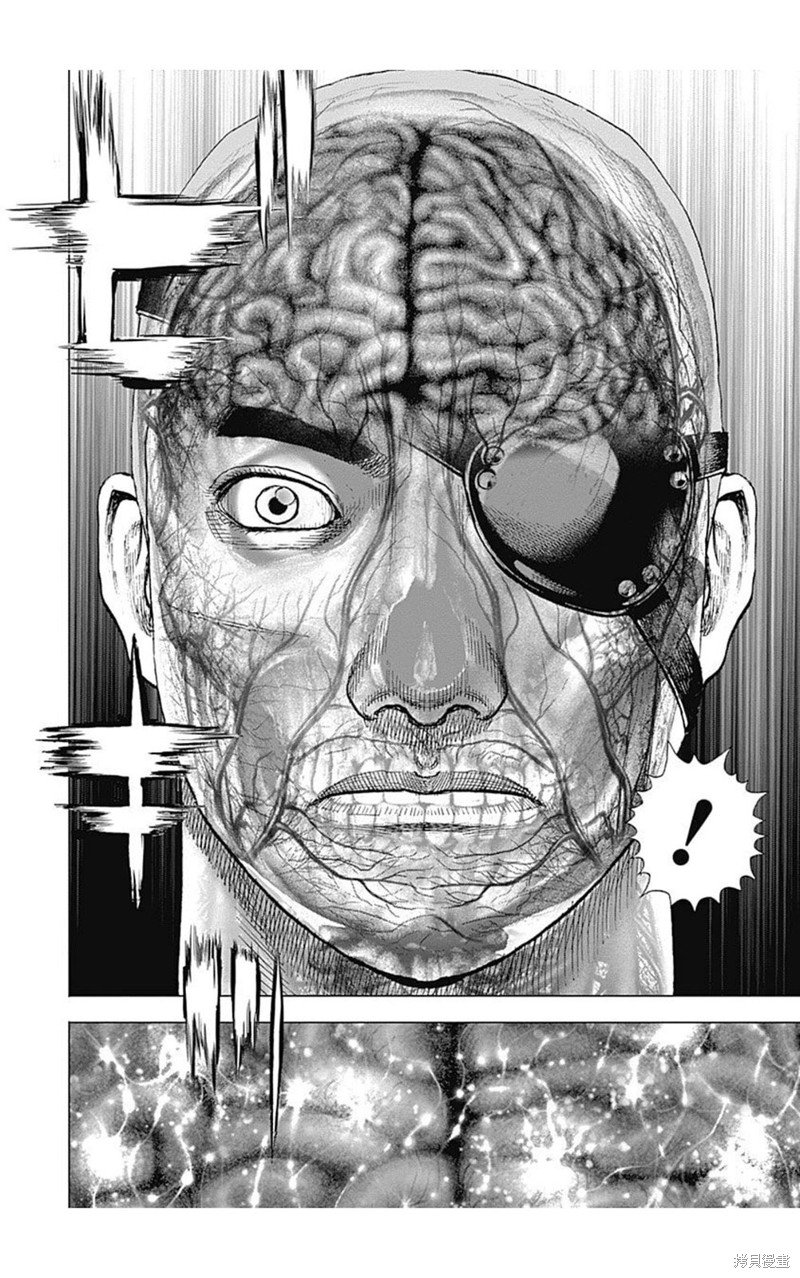 第186话
