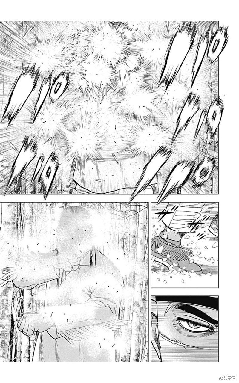 第188话