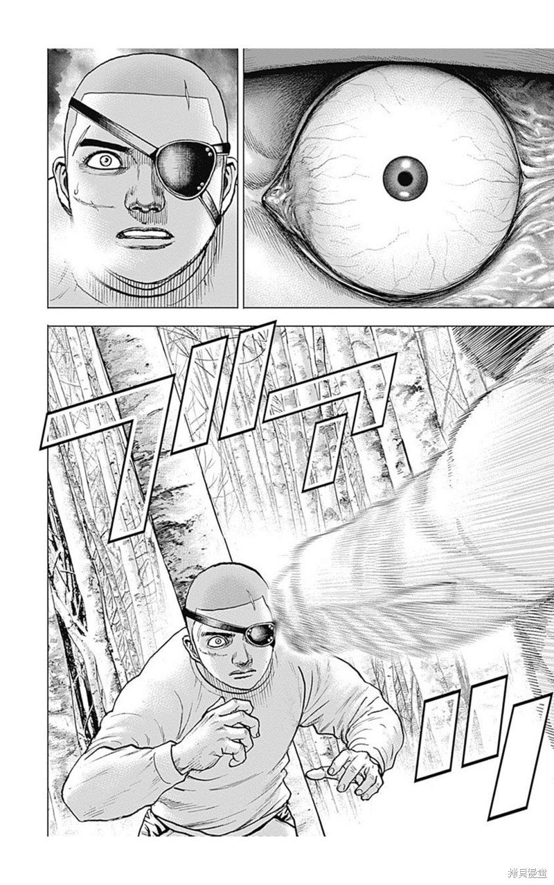 第188话