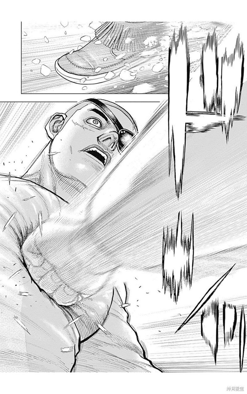 第189话