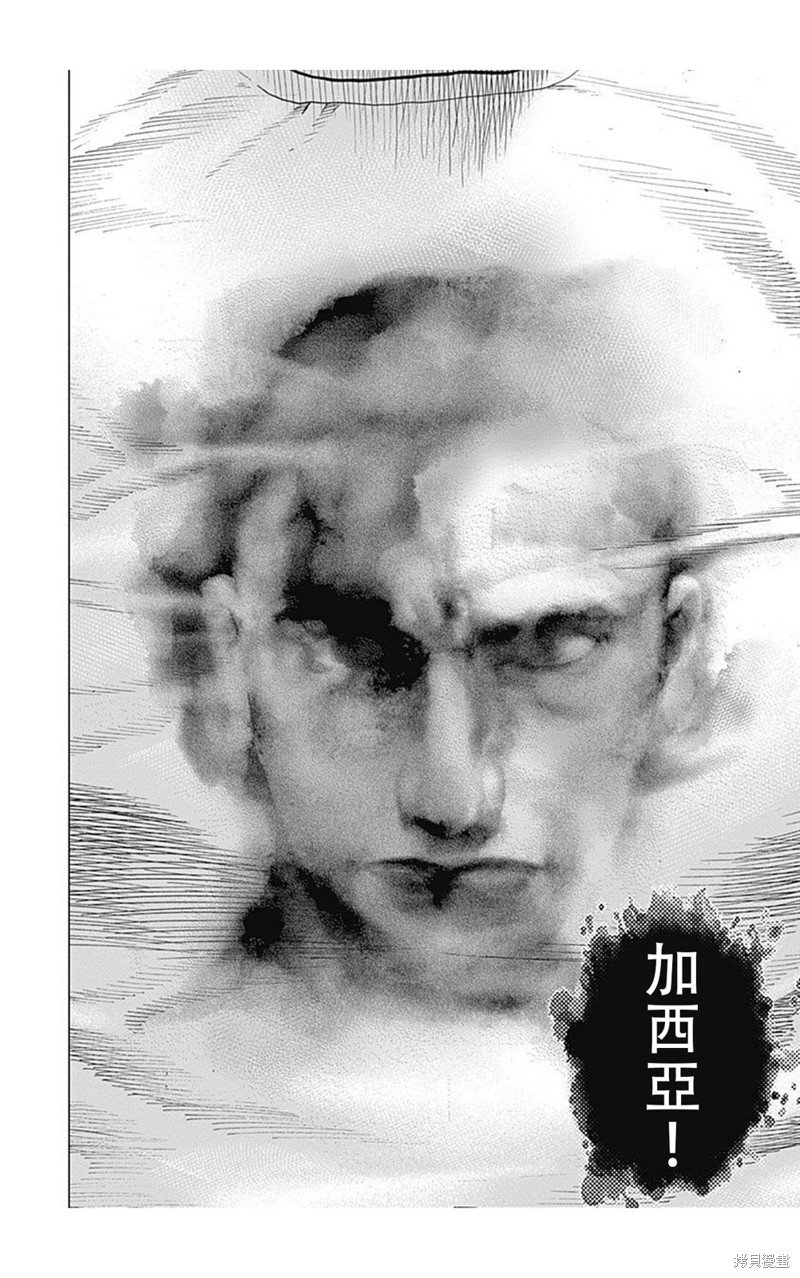 第189话