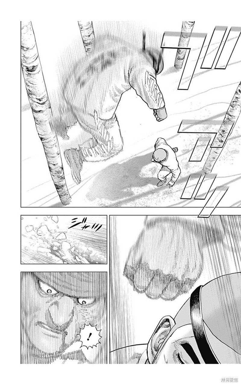 第190话