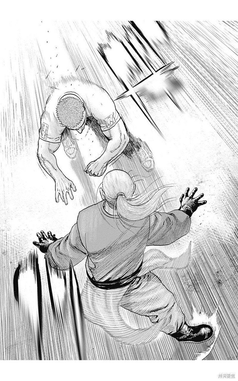 第193话