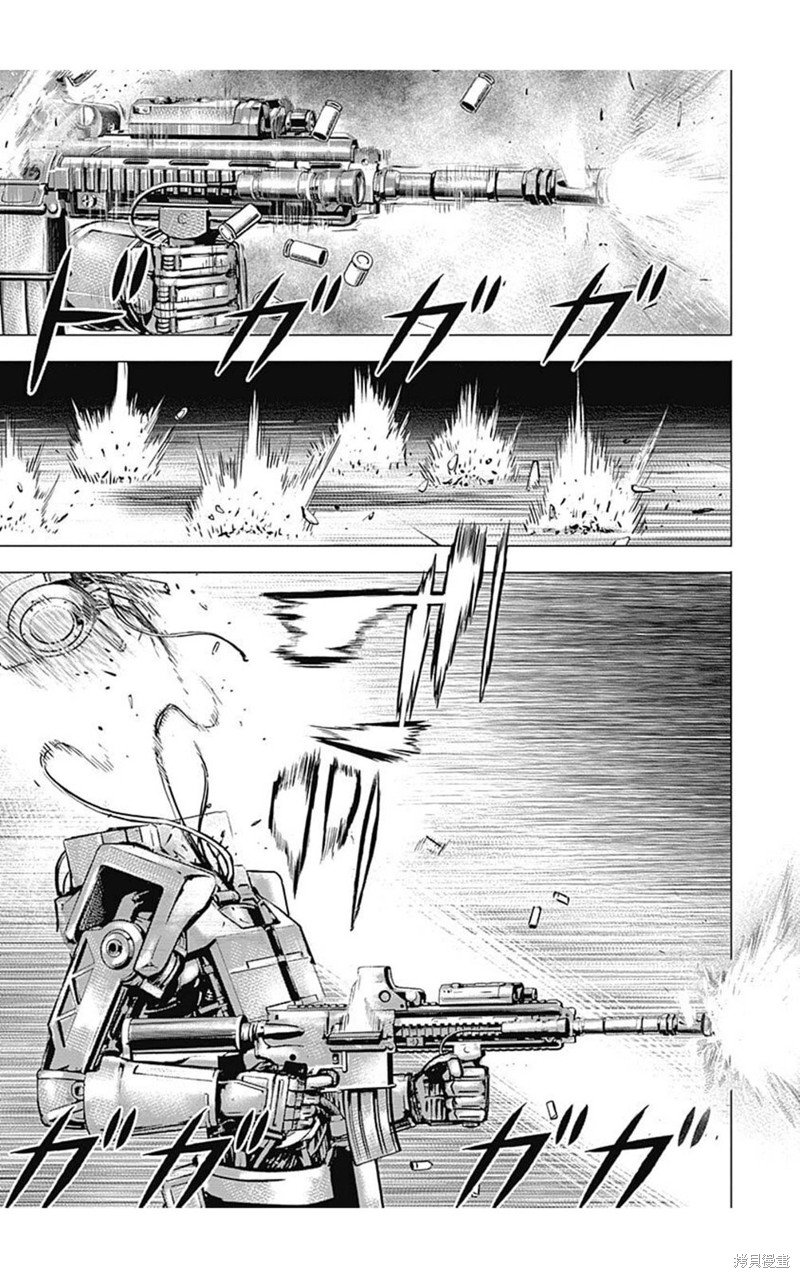 第194话