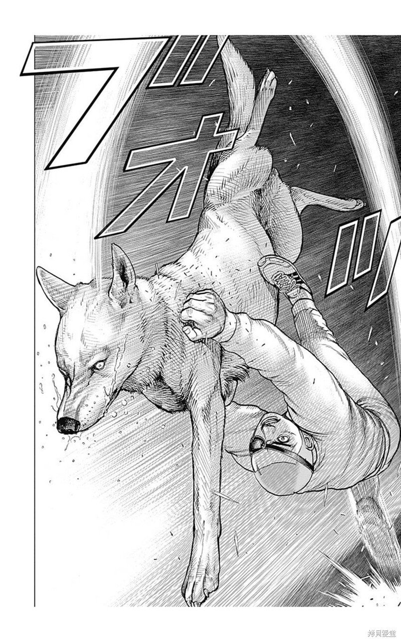 第195话