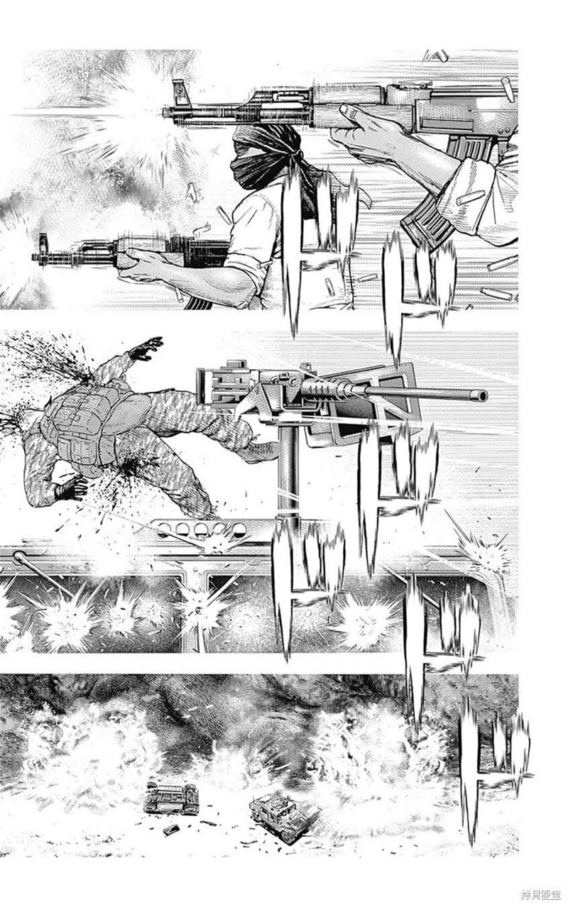 第198话