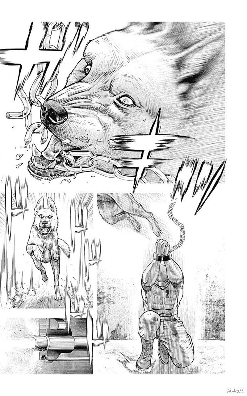 第198话