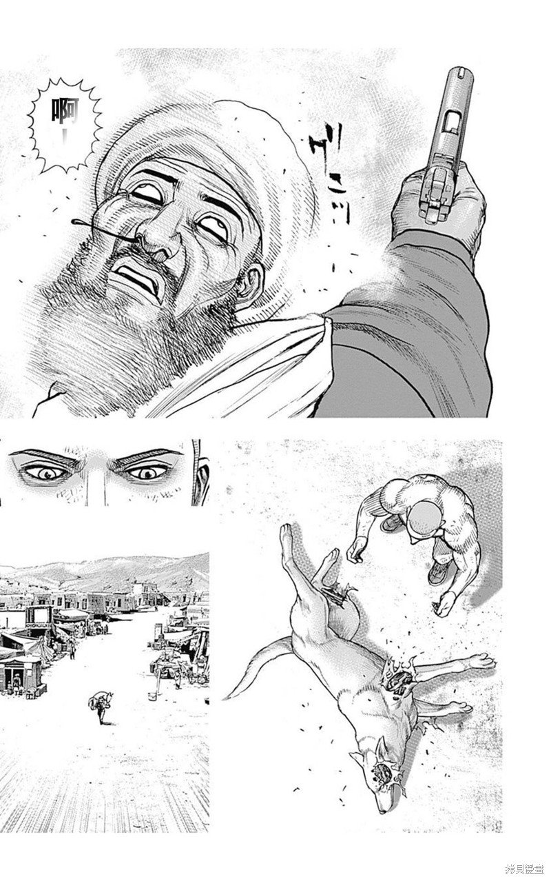 第198话