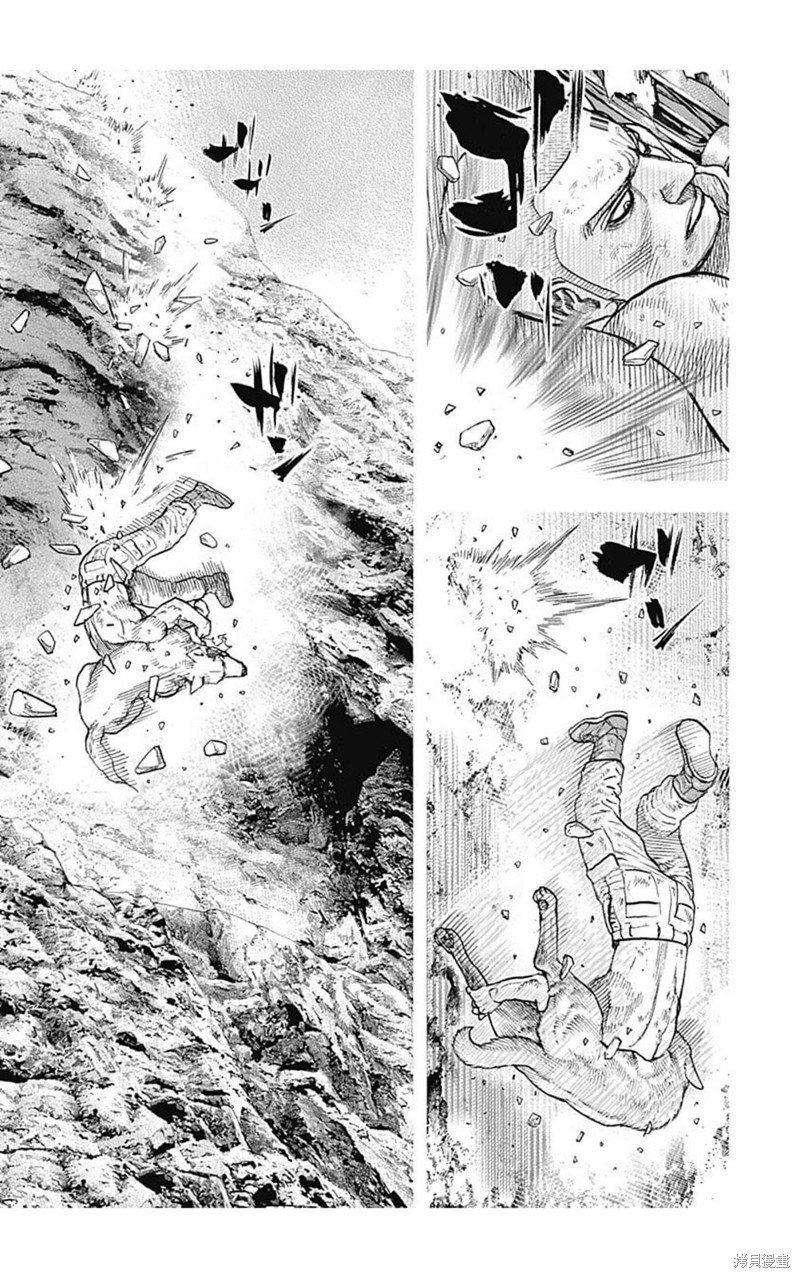 第199话