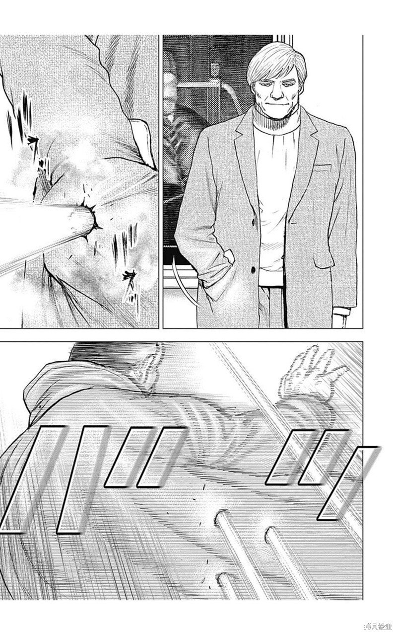 第205话