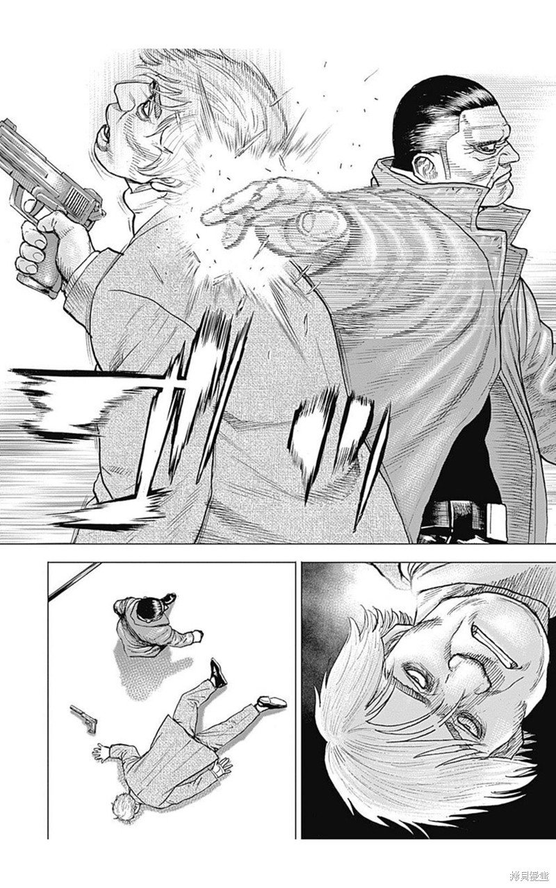 第205话