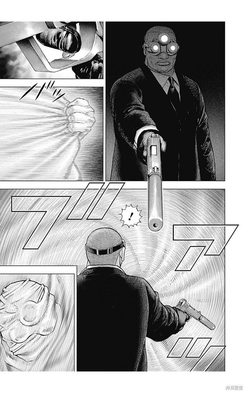 第205话