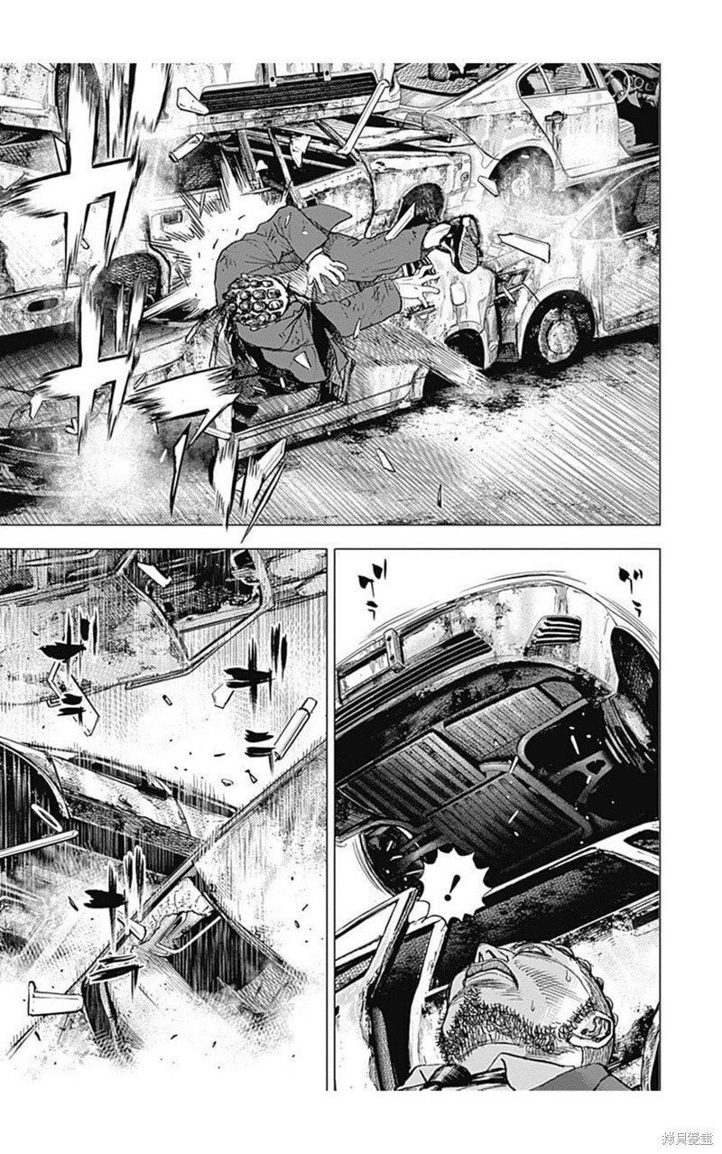 第208话