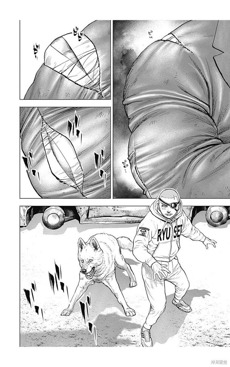 第209话