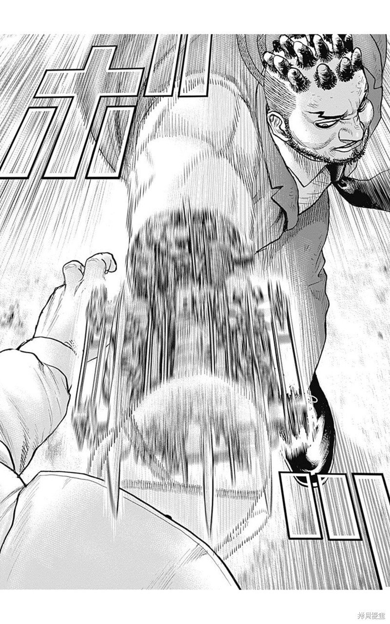 第209话