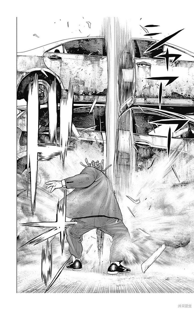第210话