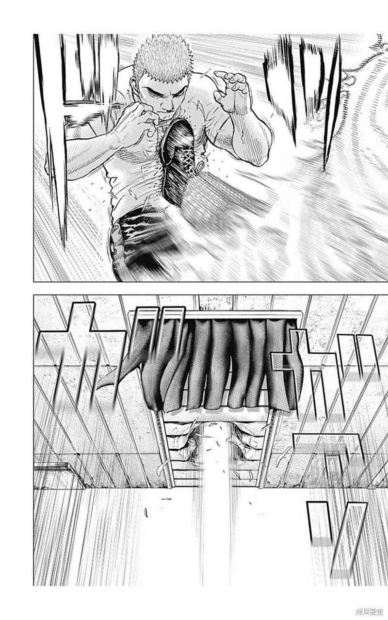 第211话