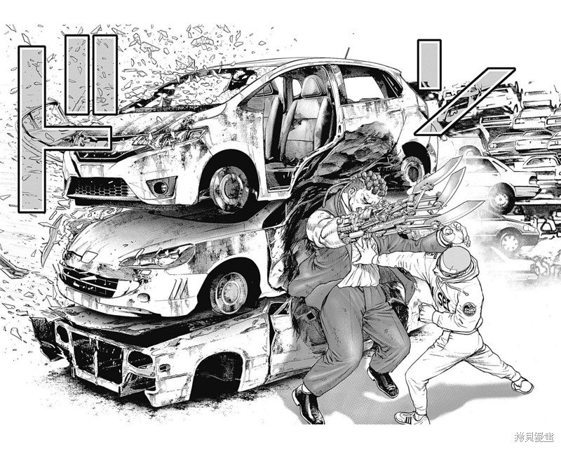 第213话