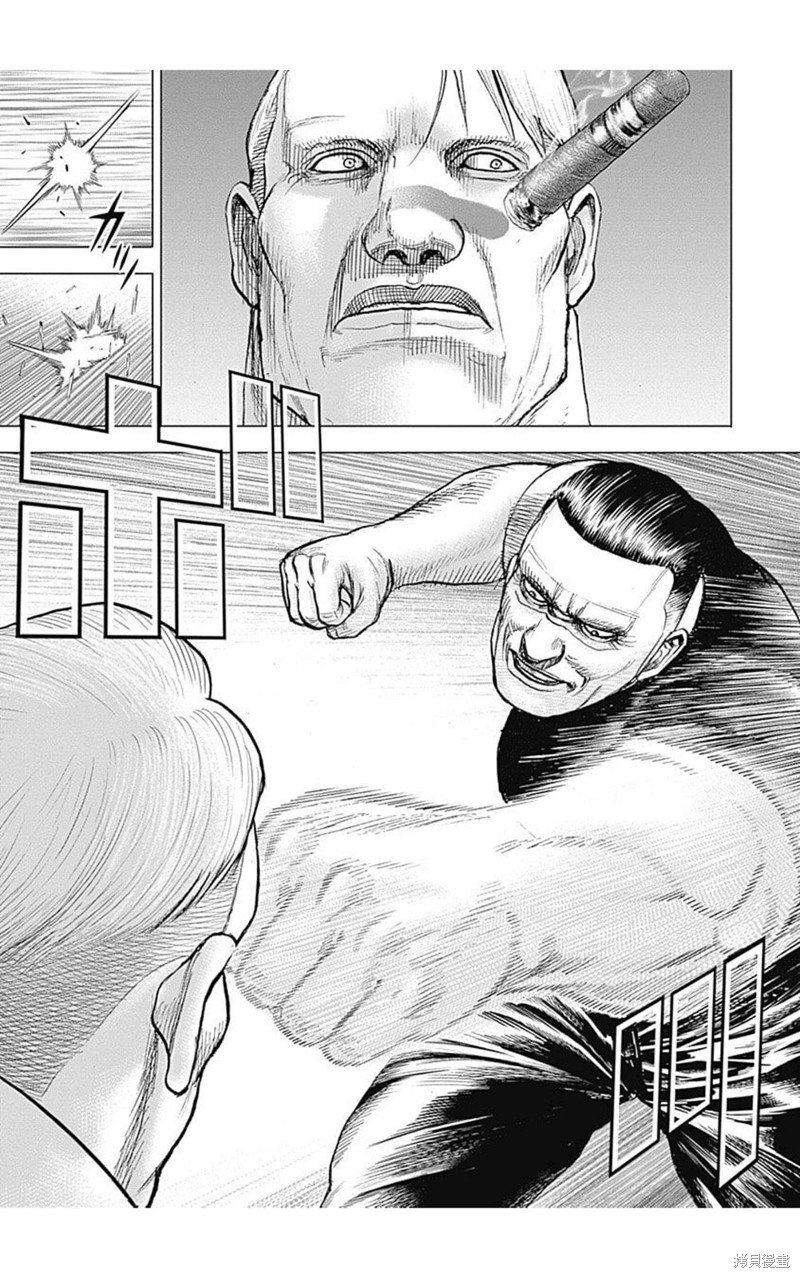 第214话