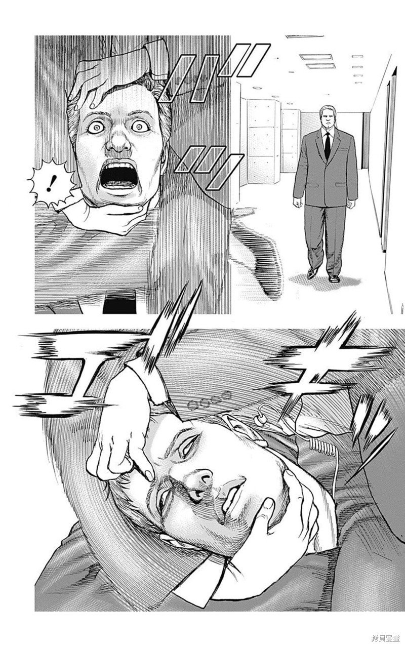 第215话