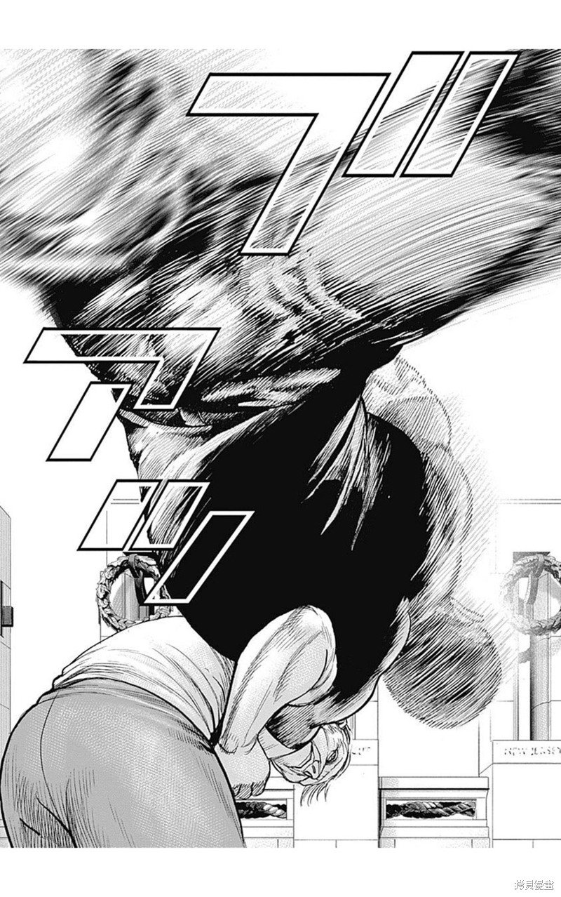 第216话