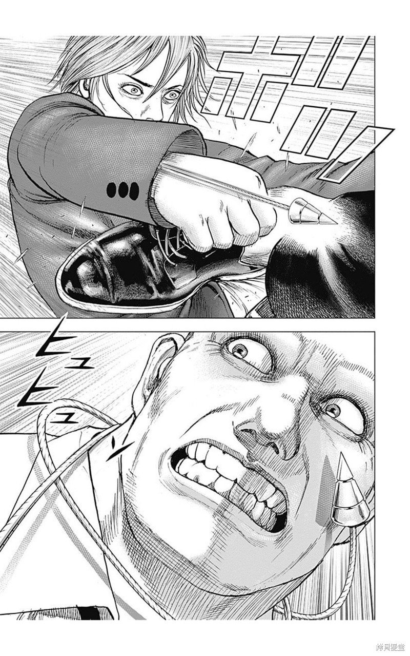 第216话