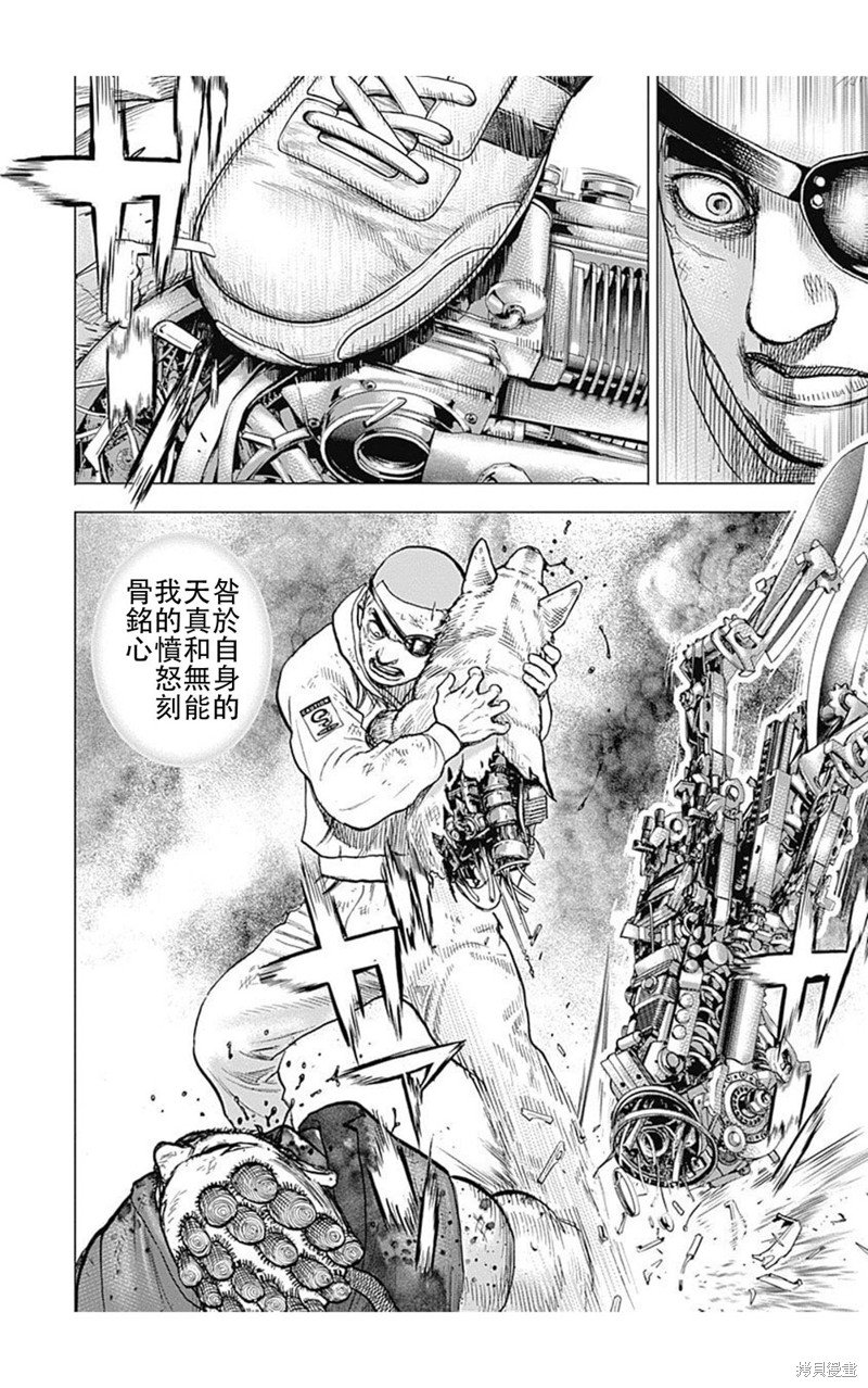 第218话