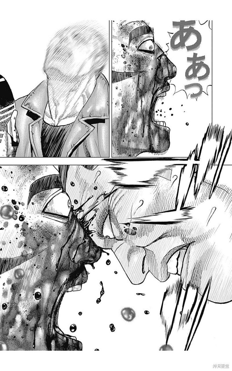 第223话