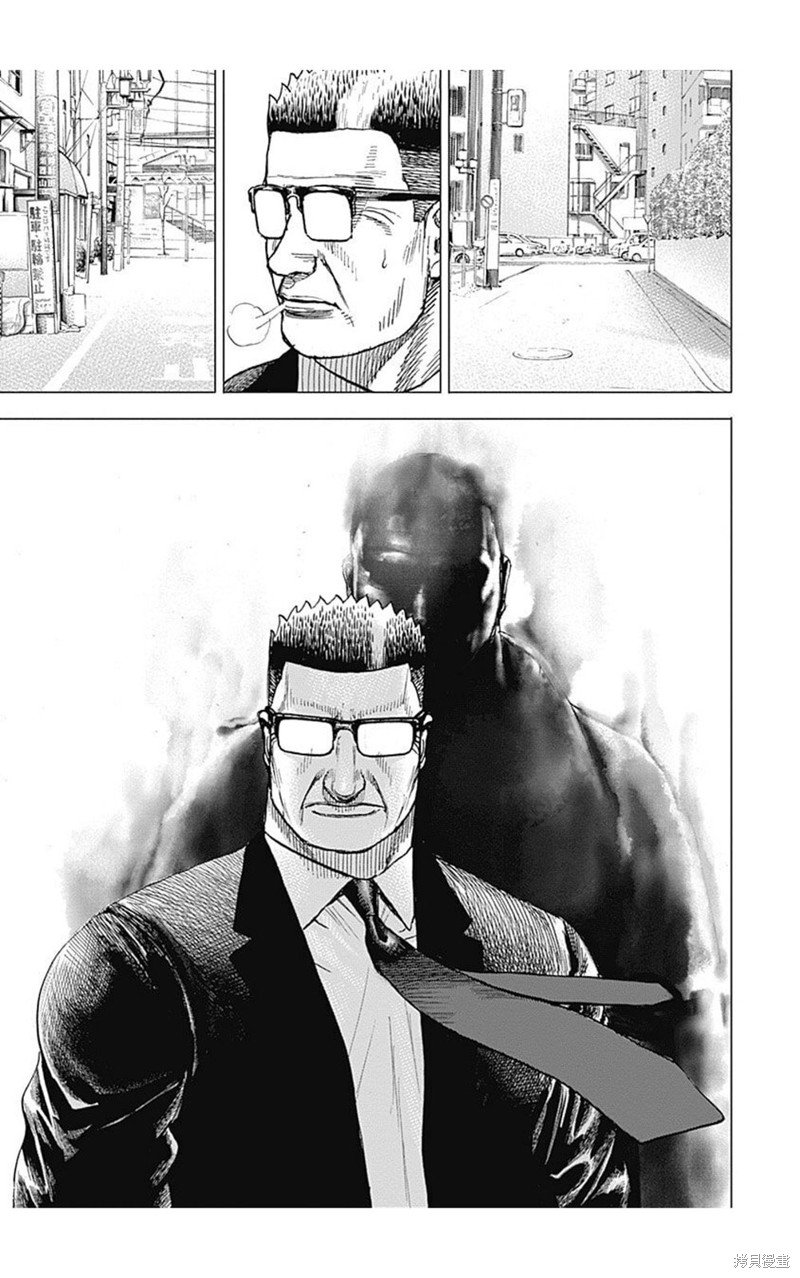 第227话
