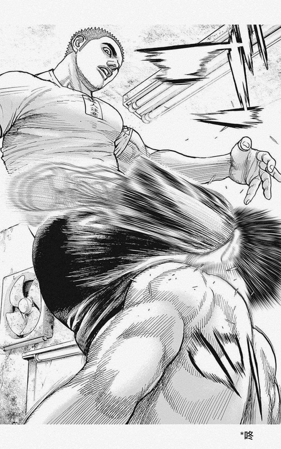 第36话