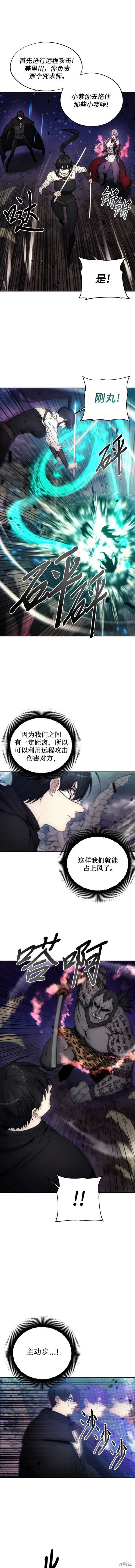 第100话