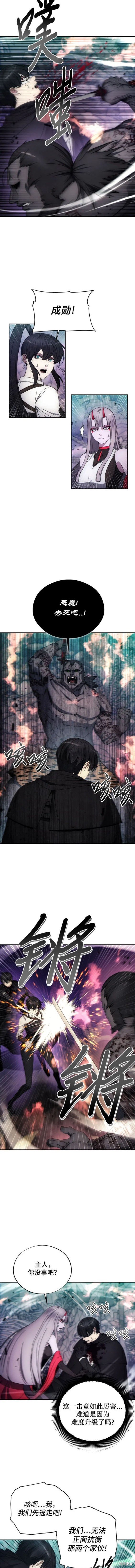 第100话