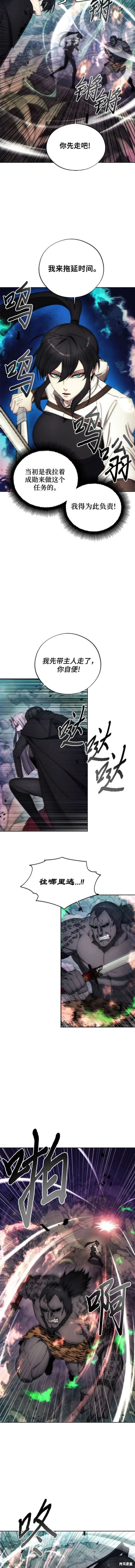 第100话