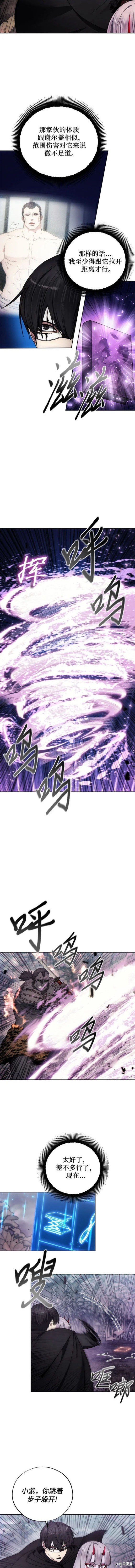 第100话