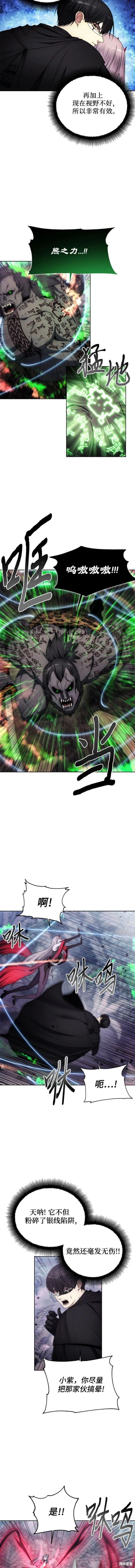第100话