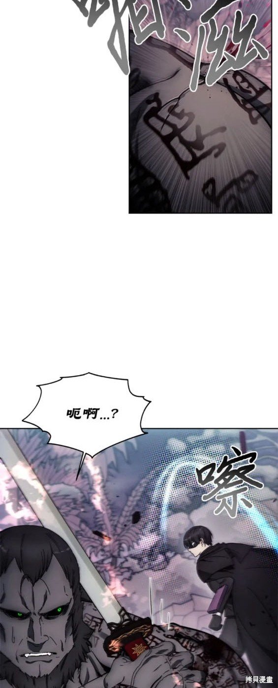第100话