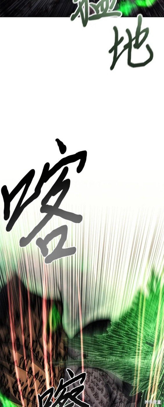 第100话